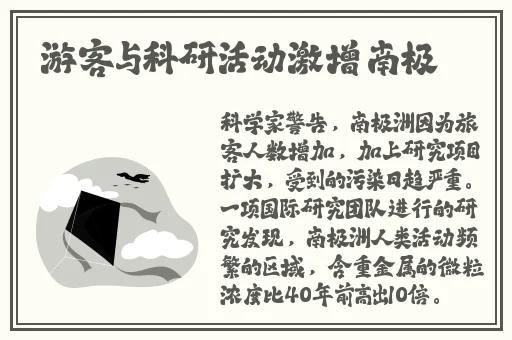 中文字幕乱码在线播放
