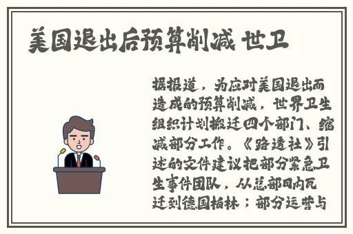 极品北京少妇边做边打电话2