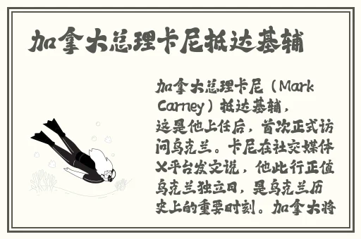 俄罗斯12—14 交