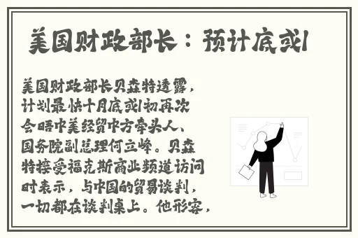 打扑克的剧烈运动视频软件