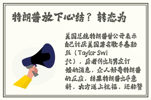 腿张大点就能吃扇贝野外