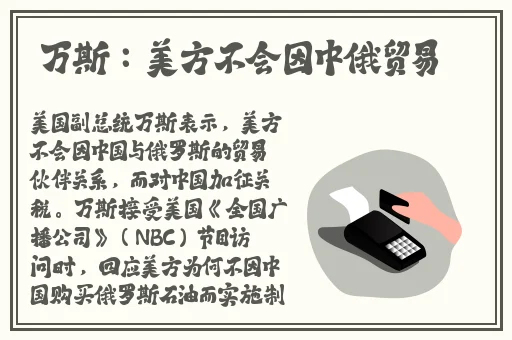 女式开襟睡衣裙子做双人运动