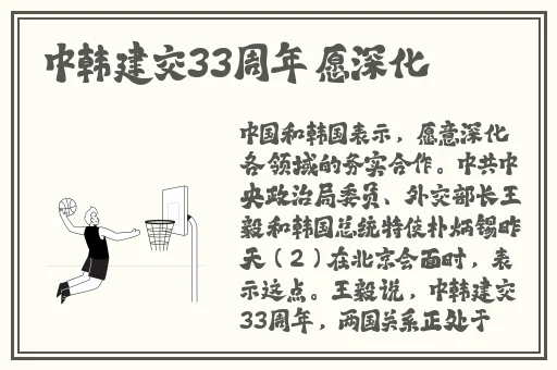 尖尖的**顶着薄薄的衬衫