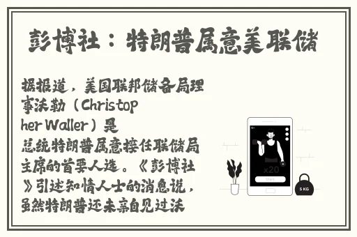 农民影视VIP免费观看电视剧