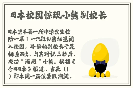 国产草莓精品国产AV片国产