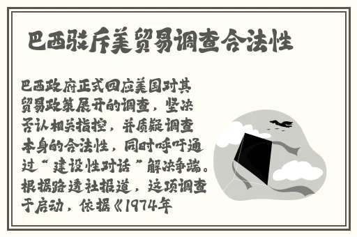 海角黑料