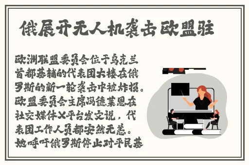 久久精品国产77777