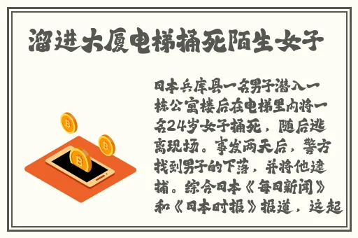 曹留社区2024年新址规划最新消息免费