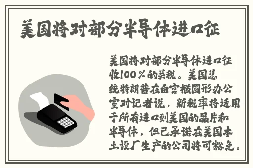 仓井空电影大全