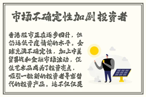 挽起裙子迈开腿打扑克作文