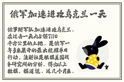 2019天堂在线手机