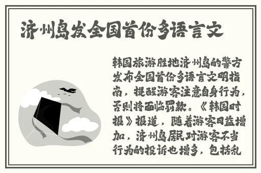 红桃视频猫爪影像